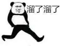 小程序富文本解决方案_富文本语法_富文本类型