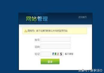 系统之家系统下载站dedecms模板_仿链家系统源码模板_dedecms仿站