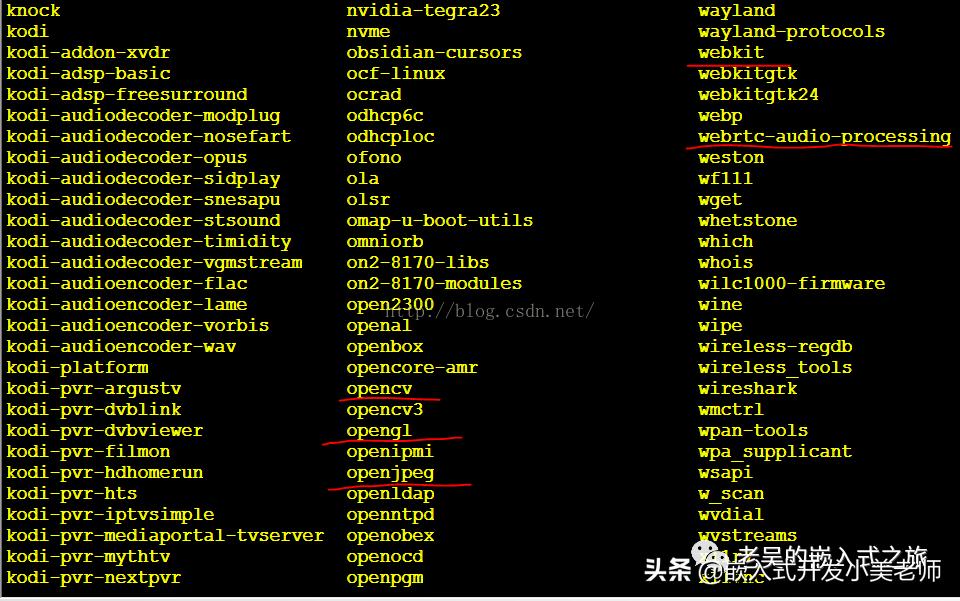 cpio制作根文件系统_详解制作根文件系统_制作根文件系统的步骤