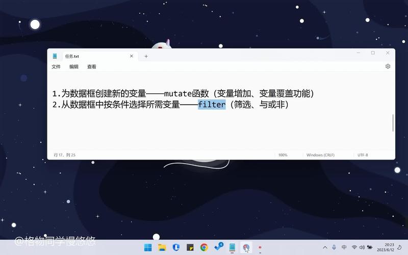 在r中进行相关性分析_相关性分析视频_相关性分析的结果怎么描述