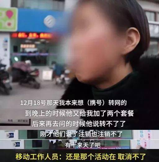 电信3g套餐没有到期能换4g卡吗_电信套餐到期了可以换吗_到期套餐电信能换卡没
