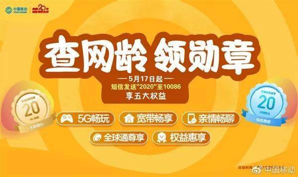 到期套餐电信能换卡没_电信3g套餐没有到期能换4g卡吗_电信套餐到期了可以换吗