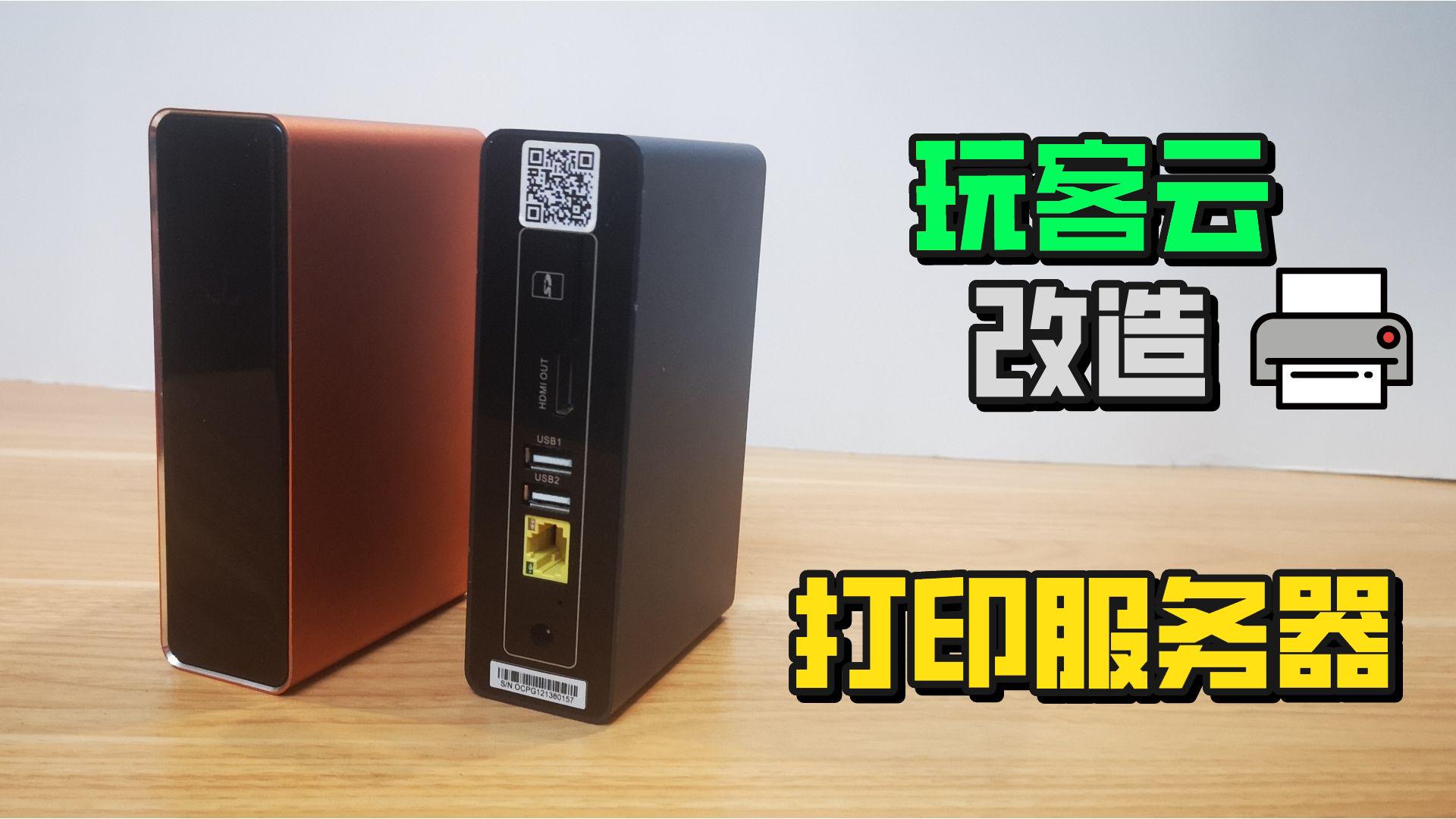 网页上如何修改端口号_口号设计网站_网站口号