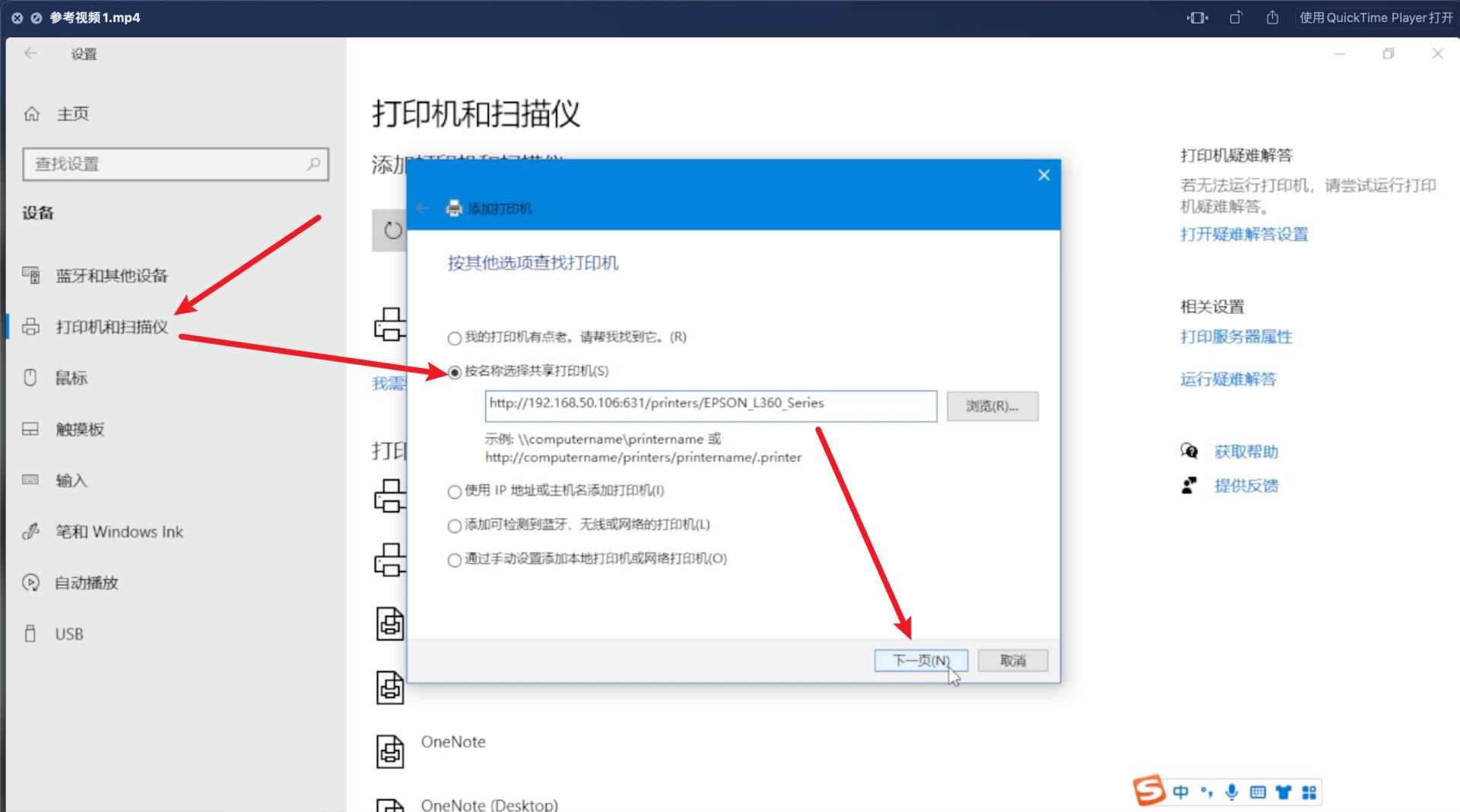 网页上如何修改端口号_口号设计网站_网站口号