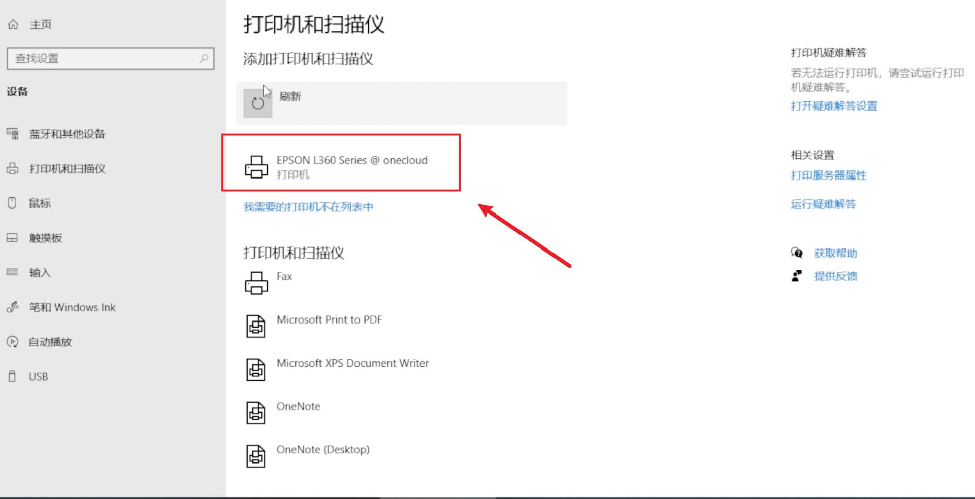 口号设计网站_网页上如何修改端口号_网站口号