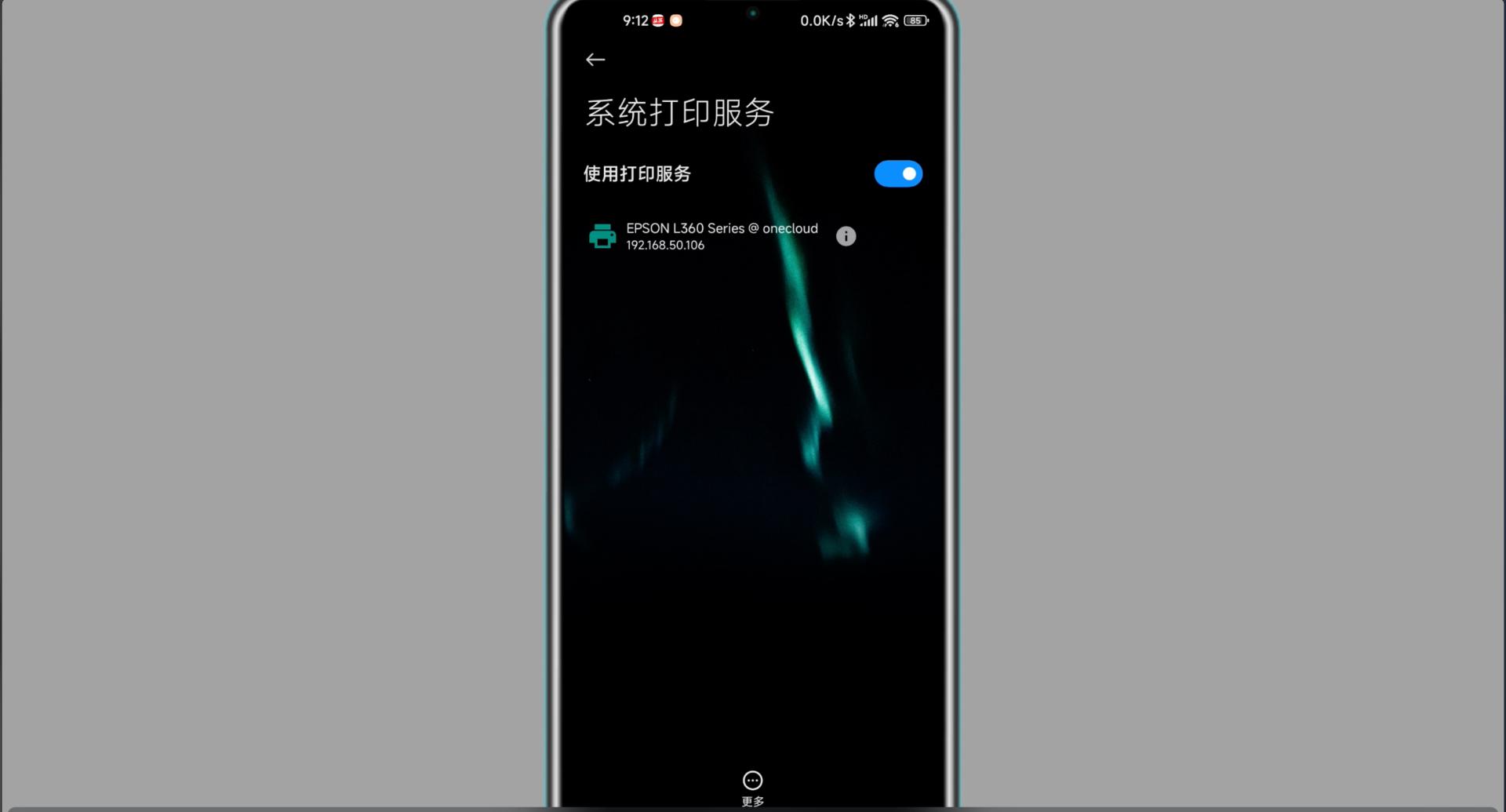 口号设计网站_网站口号_网页上如何修改端口号