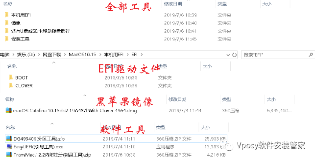 给u盘安装mac系统_mac系统usb安装盘制作_制作u盘mac系统安装盘