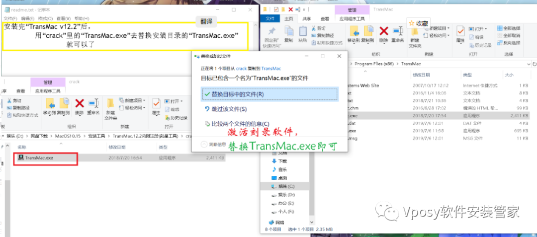 给u盘安装mac系统_制作u盘mac系统安装盘_mac系统usb安装盘制作