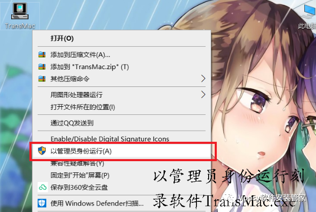 给u盘安装mac系统_制作u盘mac系统安装盘_mac系统usb安装盘制作