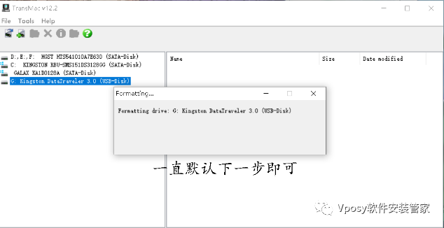 mac系统usb安装盘制作_给u盘安装mac系统_制作u盘mac系统安装盘
