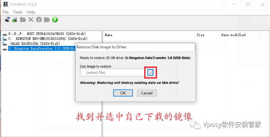 给u盘安装mac系统_mac系统usb安装盘制作_制作u盘mac系统安装盘