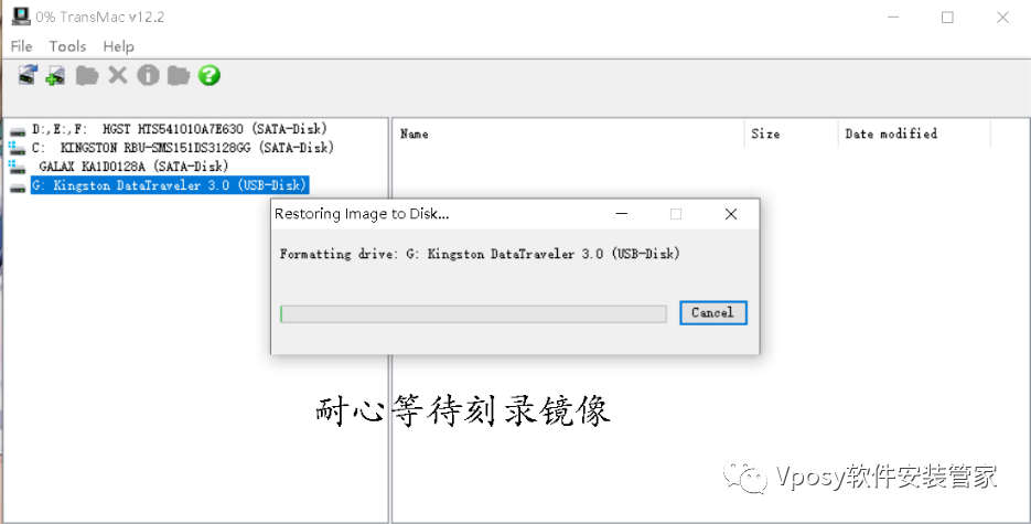 给u盘安装mac系统_制作u盘mac系统安装盘_mac系统usb安装盘制作