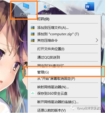制作u盘mac系统安装盘_mac系统usb安装盘制作_给u盘安装mac系统