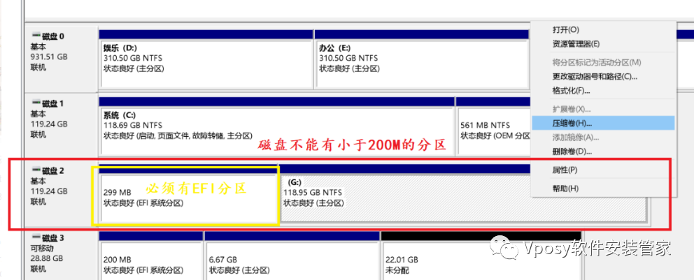 mac系统usb安装盘制作_给u盘安装mac系统_制作u盘mac系统安装盘