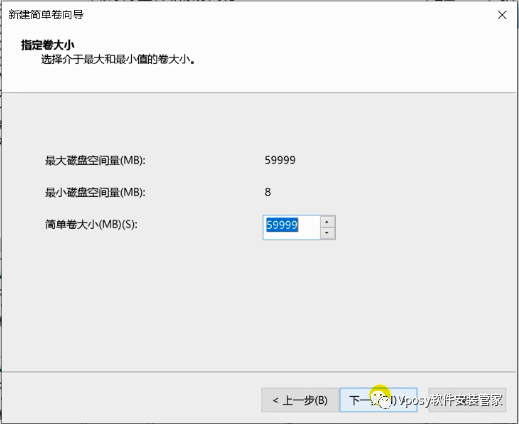 制作u盘mac系统安装盘_给u盘安装mac系统_mac系统usb安装盘制作