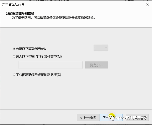 给u盘安装mac系统_mac系统usb安装盘制作_制作u盘mac系统安装盘