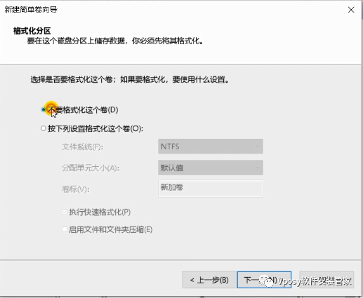 mac系统usb安装盘制作_给u盘安装mac系统_制作u盘mac系统安装盘