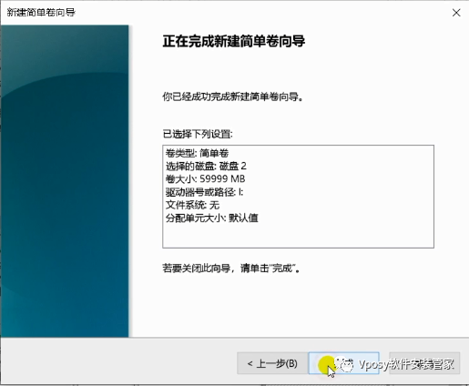 给u盘安装mac系统_制作u盘mac系统安装盘_mac系统usb安装盘制作