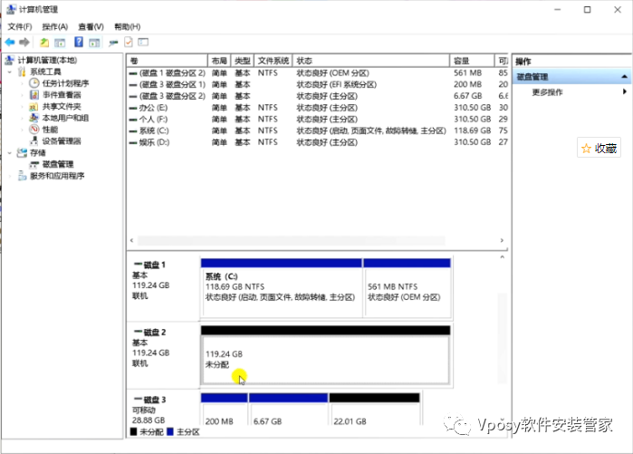 制作u盘mac系统安装盘_给u盘安装mac系统_mac系统usb安装盘制作