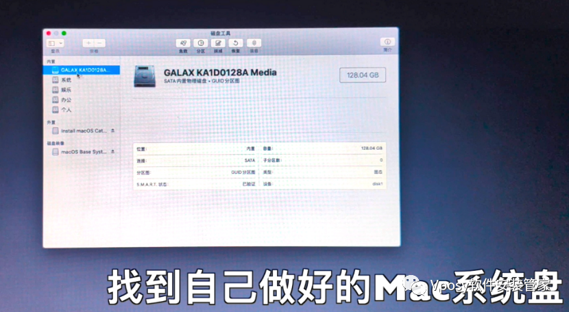 给u盘安装mac系统_mac系统usb安装盘制作_制作u盘mac系统安装盘