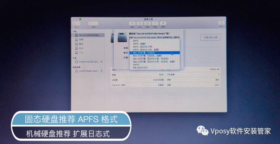 mac系统usb安装盘制作_给u盘安装mac系统_制作u盘mac系统安装盘