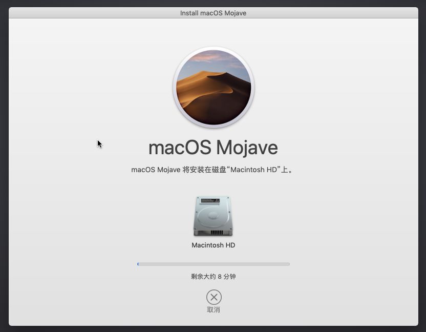 给u盘安装mac系统_制作u盘mac系统安装盘_mac系统usb安装盘制作