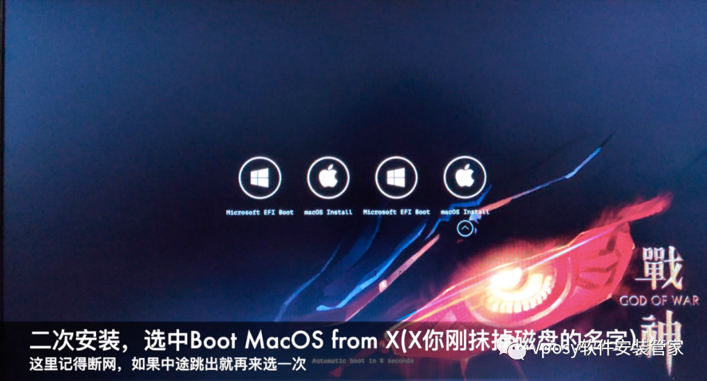 制作u盘mac系统安装盘_mac系统usb安装盘制作_给u盘安装mac系统