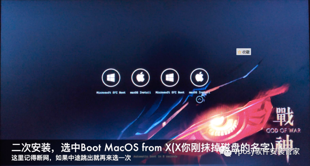 mac系统usb安装盘制作_给u盘安装mac系统_制作u盘mac系统安装盘