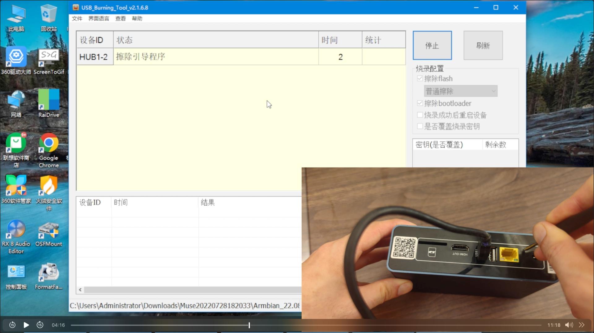 网页上如何修改端口号_网站口号_口号设计网站