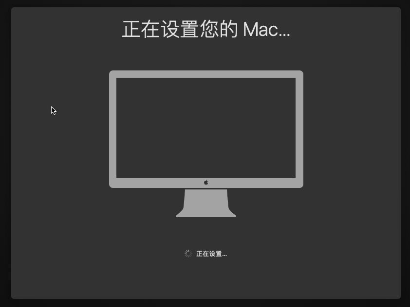 mac系统usb安装盘制作_给u盘安装mac系统_制作u盘mac系统安装盘