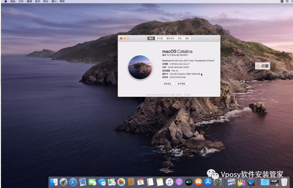制作u盘mac系统安装盘_mac系统usb安装盘制作_给u盘安装mac系统