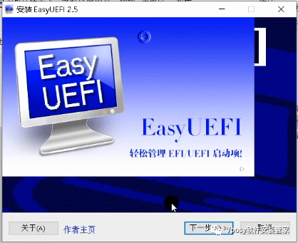 制作u盘mac系统安装盘_给u盘安装mac系统_mac系统usb安装盘制作