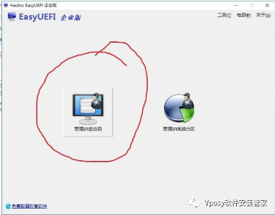 mac系统usb安装盘制作_给u盘安装mac系统_制作u盘mac系统安装盘