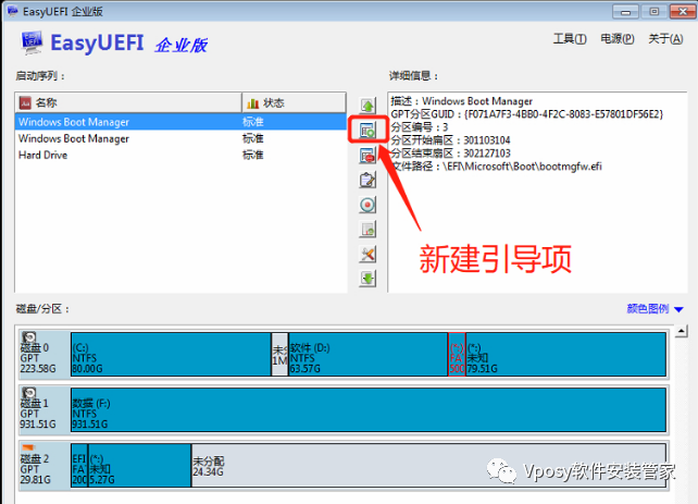 mac系统usb安装盘制作_制作u盘mac系统安装盘_给u盘安装mac系统
