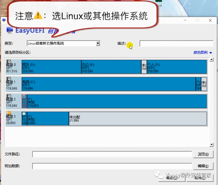 制作u盘mac系统安装盘_给u盘安装mac系统_mac系统usb安装盘制作