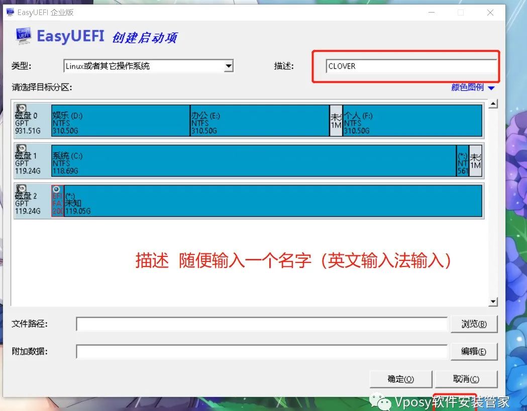 给u盘安装mac系统_mac系统usb安装盘制作_制作u盘mac系统安装盘