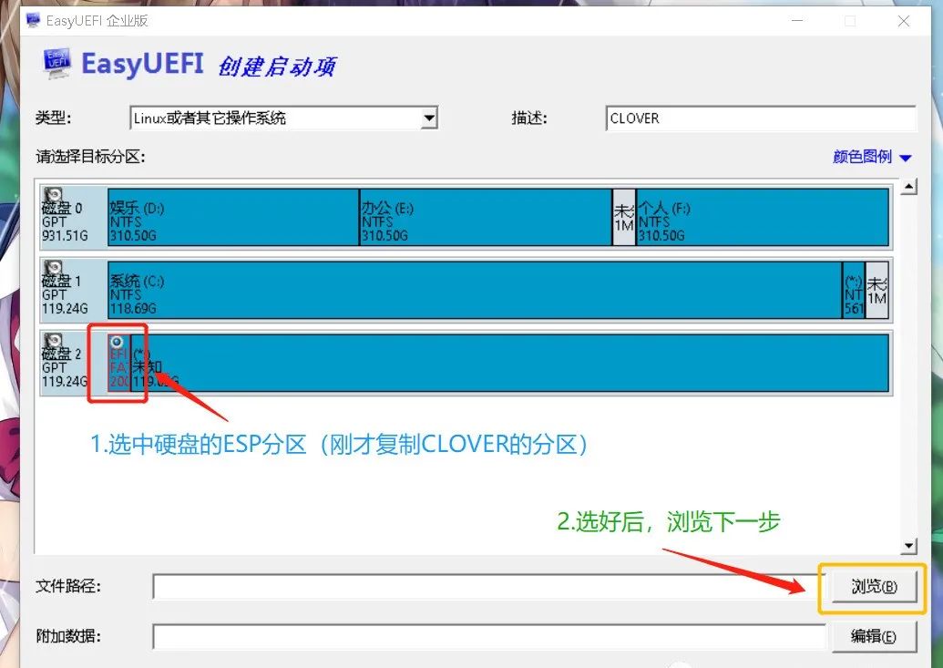 mac系统usb安装盘制作_给u盘安装mac系统_制作u盘mac系统安装盘
