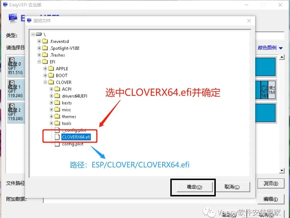 给u盘安装mac系统_mac系统usb安装盘制作_制作u盘mac系统安装盘