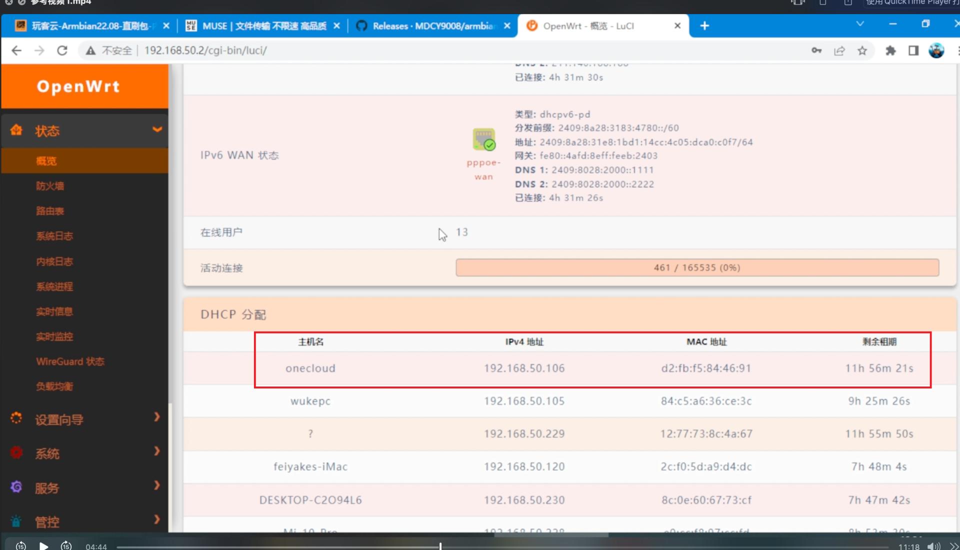 网站口号_网页上如何修改端口号_口号设计网站