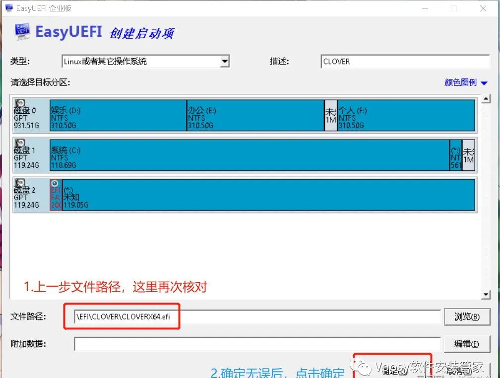 给u盘安装mac系统_mac系统usb安装盘制作_制作u盘mac系统安装盘