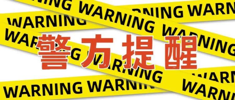什么软件可以轰炸电话_轰炸电话app_轰炸手机电话软件