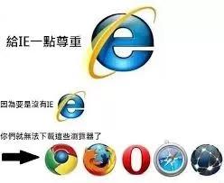 360浏览器下载老是停止_老浏览器停止下载是360吗_360浏览器下载自动暂停