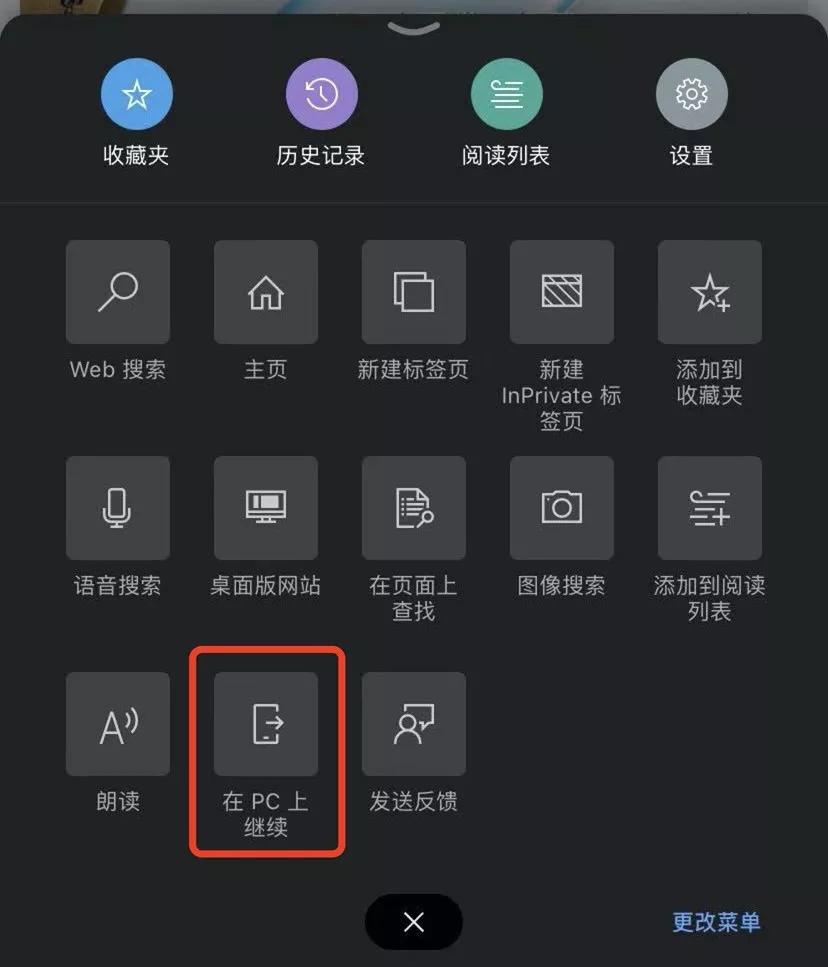 360浏览器下载老是停止_老浏览器停止下载是360吗_360浏览器下载自动暂停