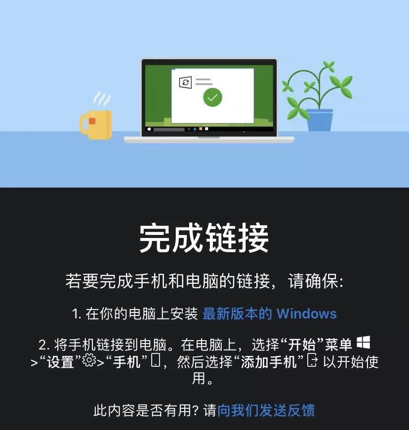 360浏览器下载自动暂停_360浏览器下载老是停止_老浏览器停止下载是360吗