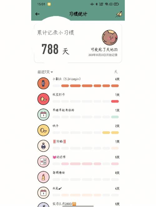 360浏览器下载老是停止_360浏览器下载自动暂停_老浏览器停止下载是360吗