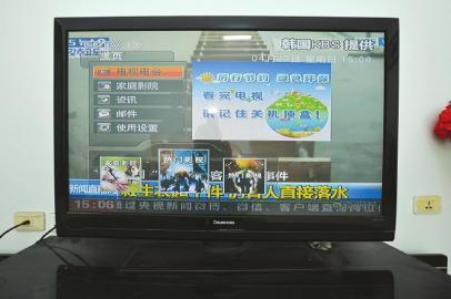 广州电视线路多少钱一个月_广州有线电视每月收费_广州电视费用