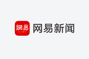 广州电视线路多少钱一个月_广州电视费用_广州有线电视每月收费