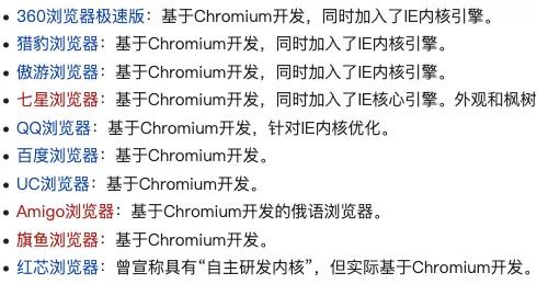 360浏览器下载自动暂停_360浏览器下载老是停止_老浏览器停止下载是360吗