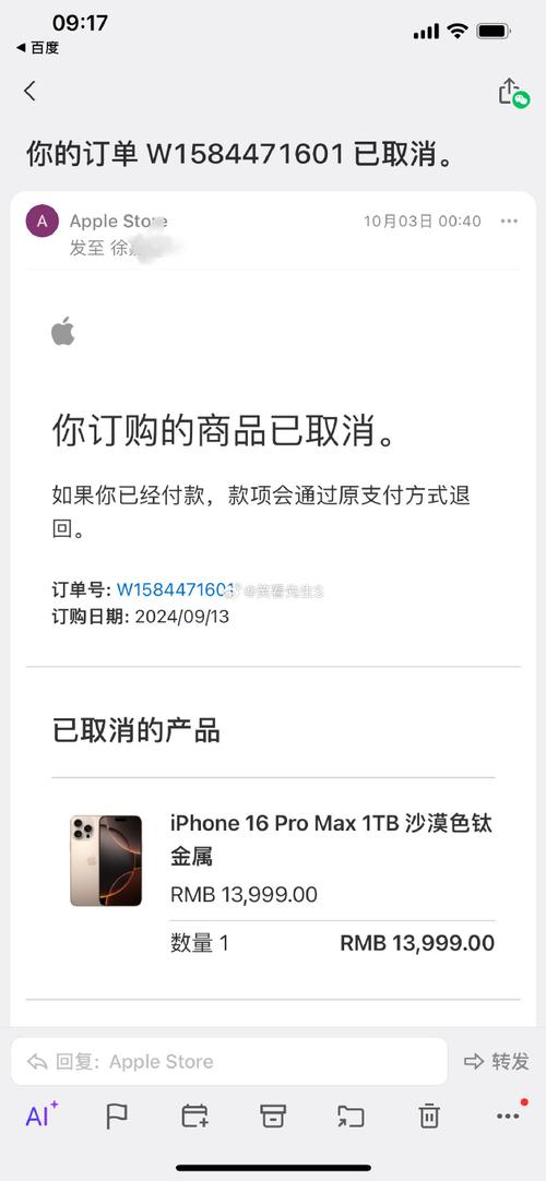 360浏览器下载老是停止_老浏览器停止下载是360吗_360浏览器下载自动暂停