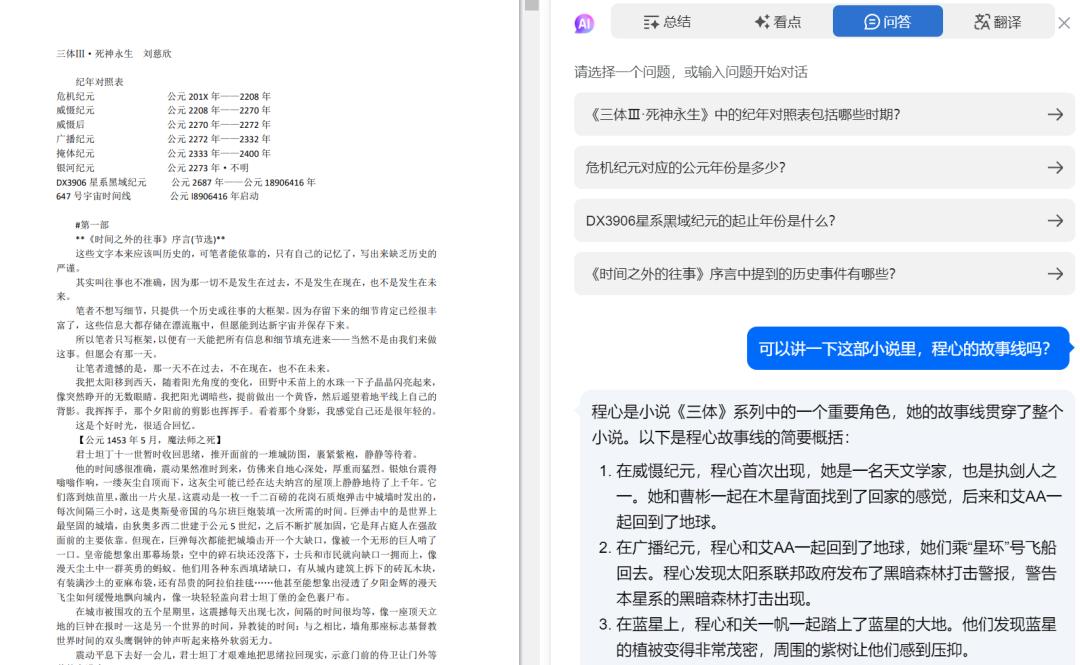 老浏览器停止下载是360吗_360浏览器下载自动暂停_360浏览器下载老是停止